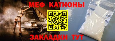 гидропоника Ипатово