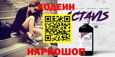 тгк Ирбит