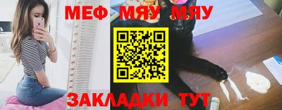 mix Кандалакша
