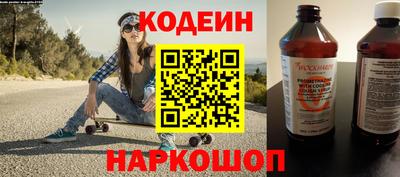 тгк Ирбит