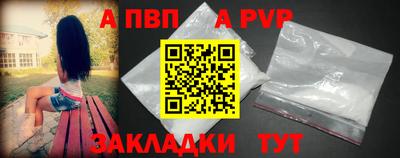 меф VHQ Изобильный