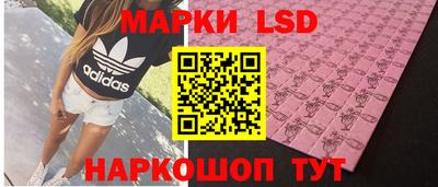меф VHQ Изобильный