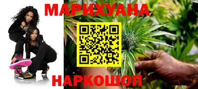 меф VHQ Изобильный