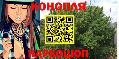 спайс Камышлов