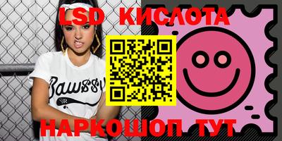 mix Кандалакша