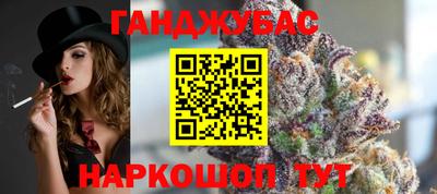 mix Кандалакша