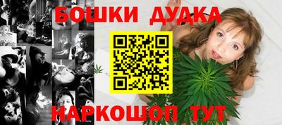 mix Кандалакша