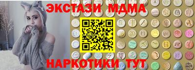 гидропоника Ипатово