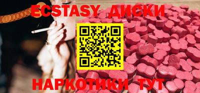 гидропоника Ипатово