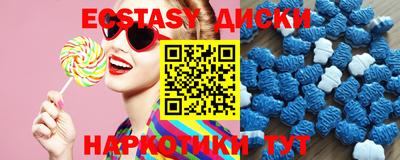 гидропоника Ипатово