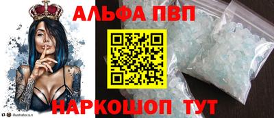 тгк Ирбит