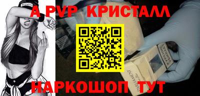 mix Канаш