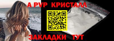 mix Кандалакша