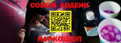 гидропоника Ипатово