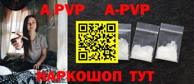 гидропоника Ипатово