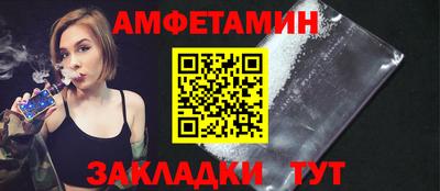 mix Кандалакша
