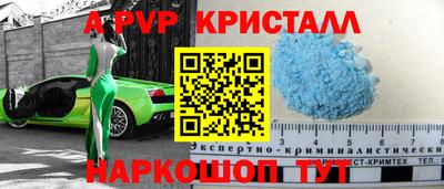 mix Канаш