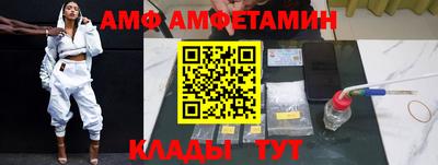 тгк Ирбит