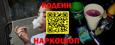 гидропоника Ипатово
