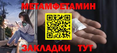 тгк Ирбит