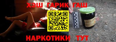 тгк Ирбит