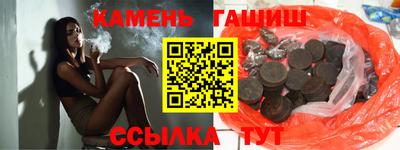 mix Кандалакша