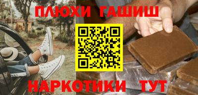 меф VHQ Изобильный