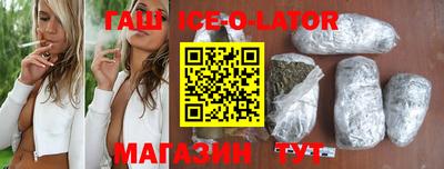меф VHQ Изобильный
