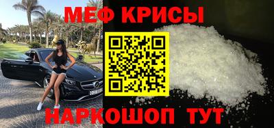 тгк Ирбит